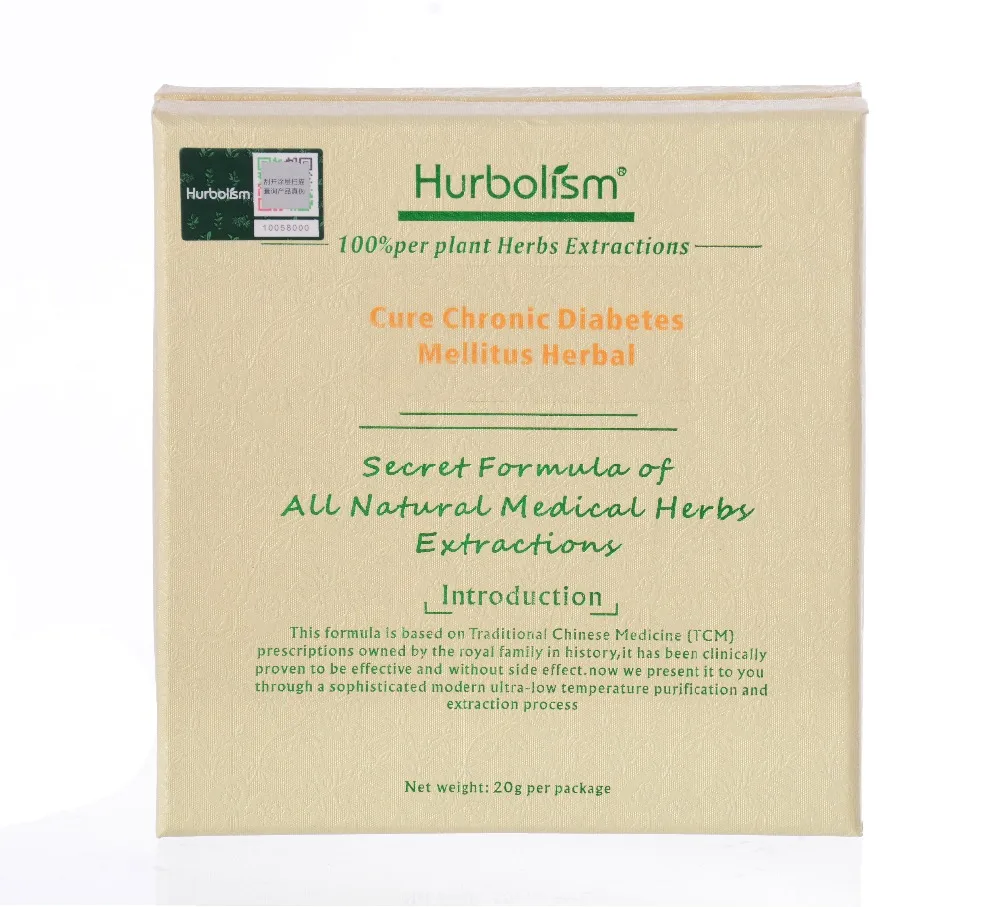Hurbolism جديد تحديث العشبية فعالة ل نقصان البول السكر ، علاج نوع الأول والثاني السكري المزمن ، التخلص من الأنسولين