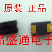 Пассивная c Плитка 5032*3,2 17,7344 МГц 17,734 мгц резонатор 2 фута