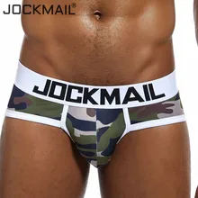 Трусы-брифы JOCKMAIL мужские с камуфляжным принтом, Брендовое пикантное нижнее белье из ледяного шелка, Трусы-брифы для пениса