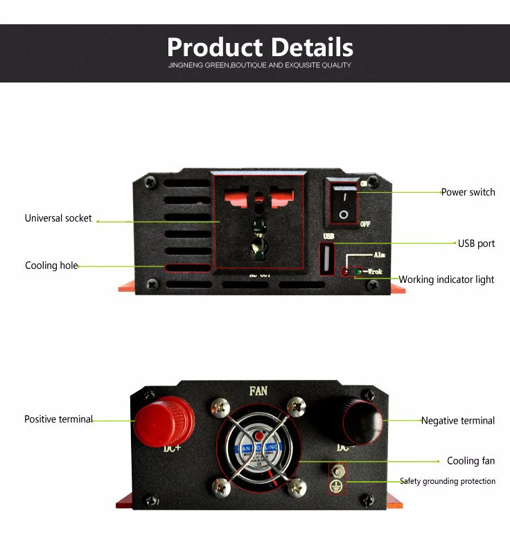 Inverter 05-1