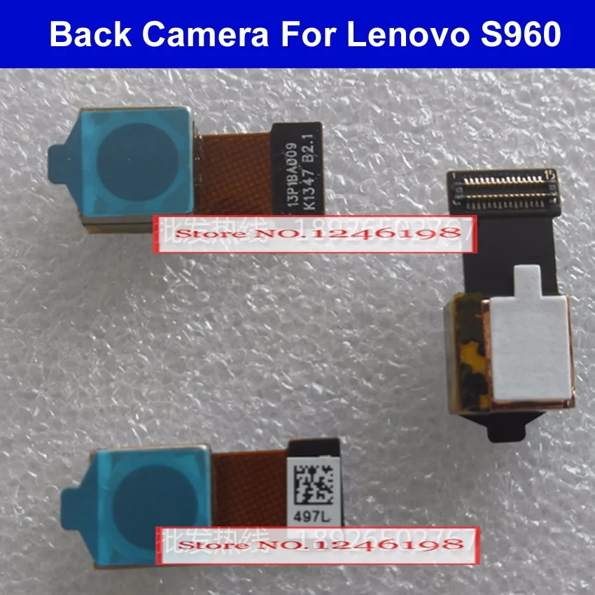 BACK S960