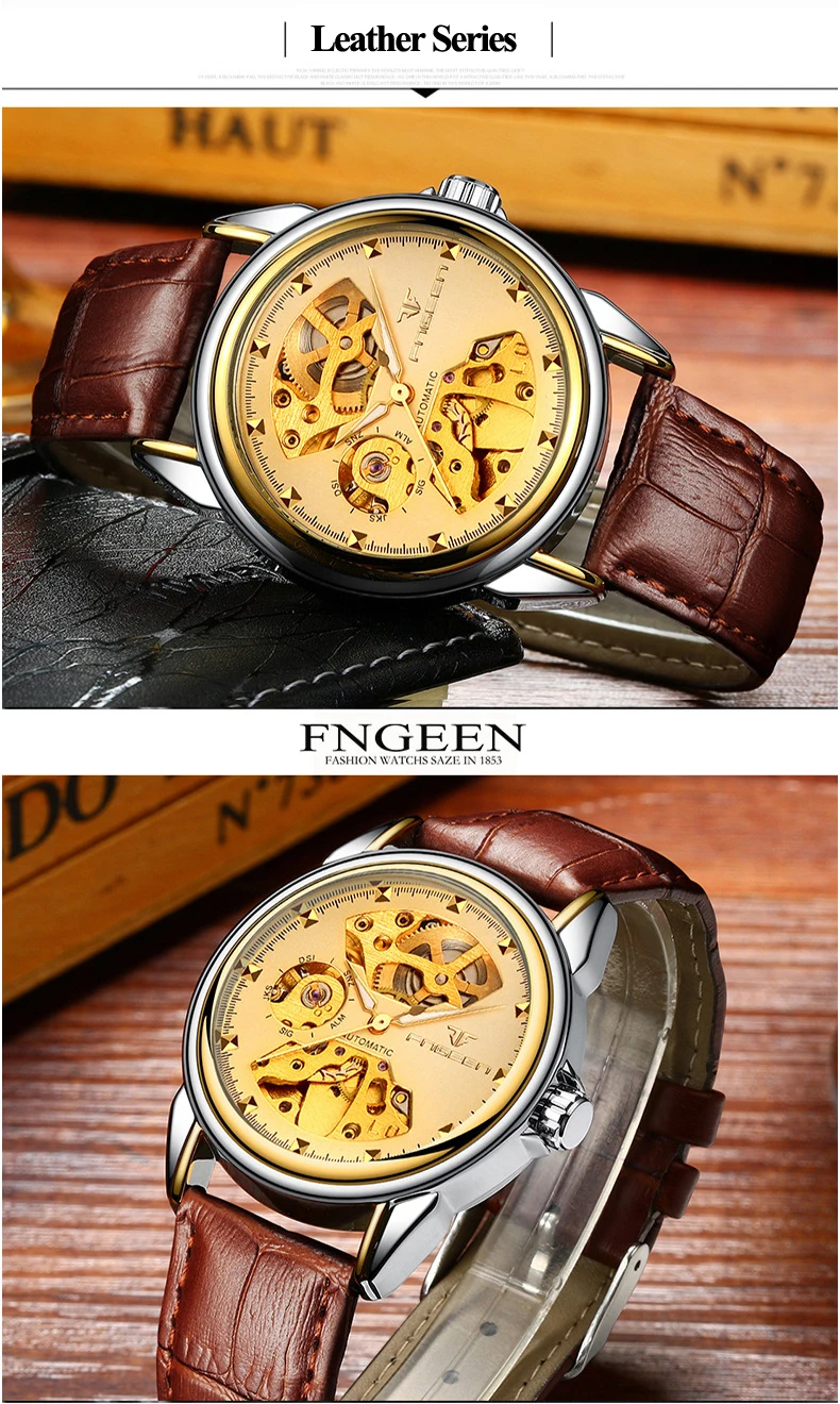 AUTOMATIC WATCHES (19)