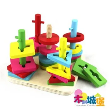 

Colorful Geometry removable column game Wooden Building Blocks Infant Wood Toy Montessori Child Gift