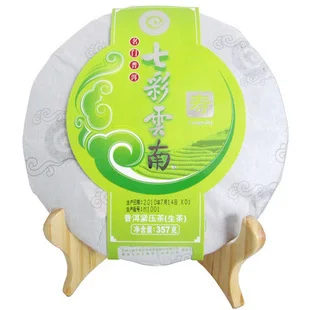 

Pu er series pu'er tea health tea 357 tea cake