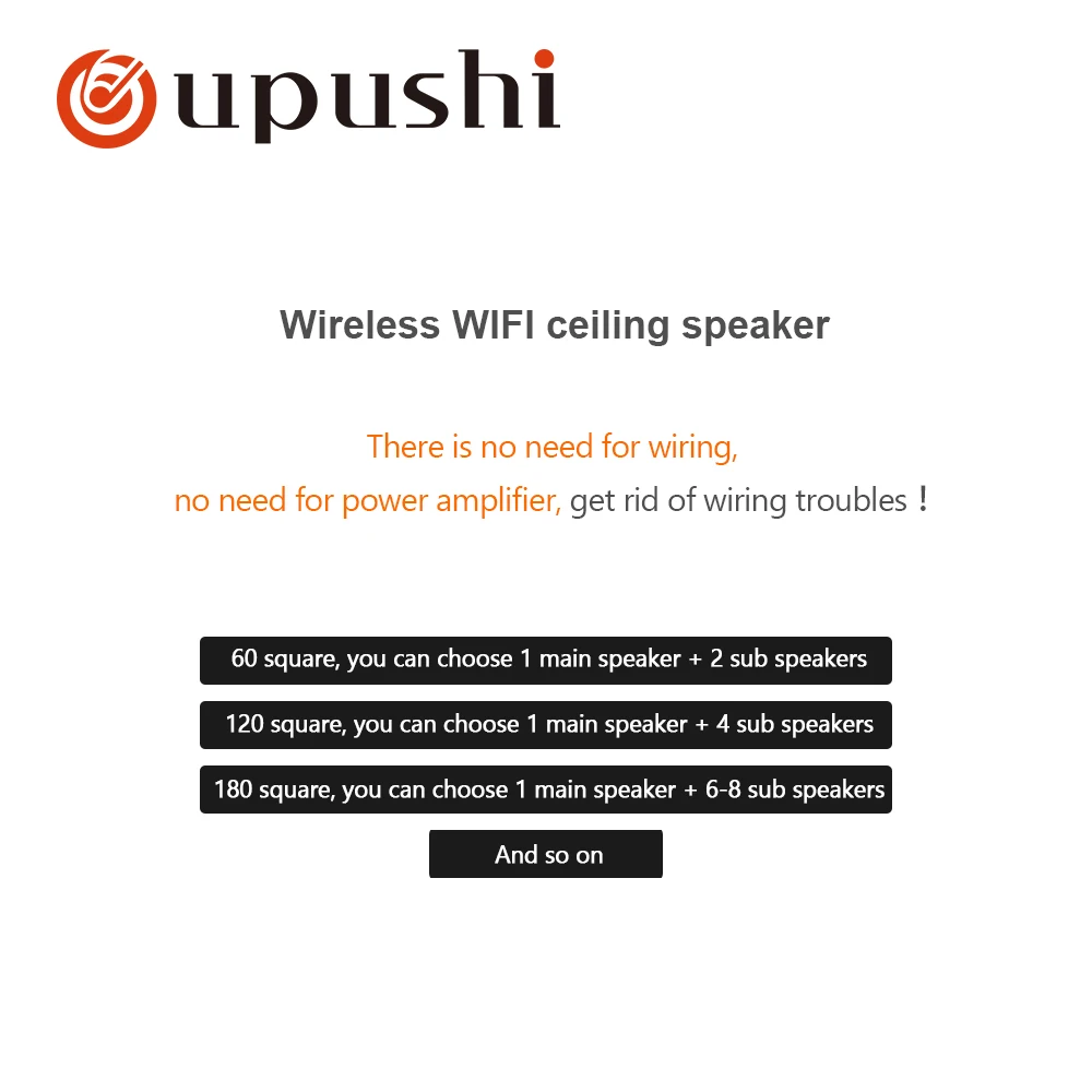 OUPUSHI CE515 SYSTEM  CEILING SPEAKER SET TO