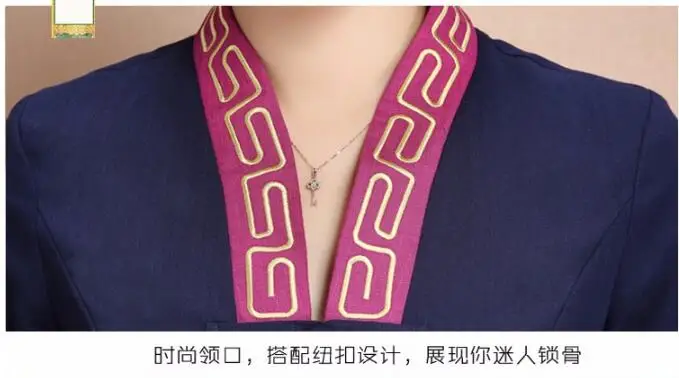 QQ20170513154221