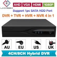Lihmsek высокого класса 4CH 8 каналов CCTV рекордер DVR HVR NVR TVR 4в1 гибридный видеорегистратор 1080P экономичный с 1pc SATA портом