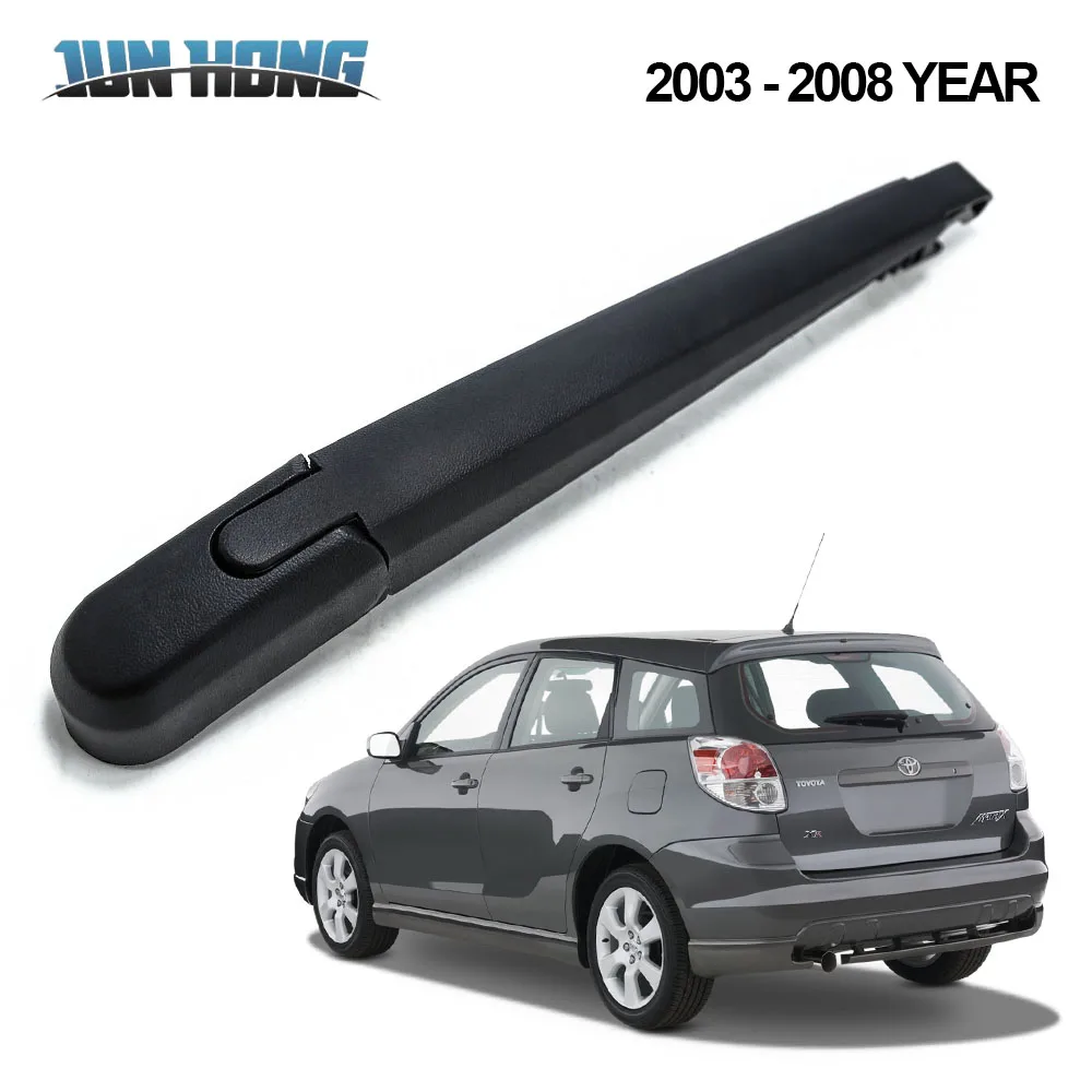 JunHong Rear Rain Window Windshield Wiper Blade For Toyota Matrix 2003