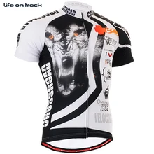 Волк Печати Спортивные Наборы Специальный Ход Трикотажные MTB Компрессионные Колготки Мужской Тренажерный Зал Фитнес-Цикл С Коротким Рукавом Дышащий Для Мужчин