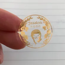 50 персонализированные девичьи сувенирные наклейки для Первого Святого Причастия на заказ крещение спасибо самоклеющиеся прозрачные этикетки