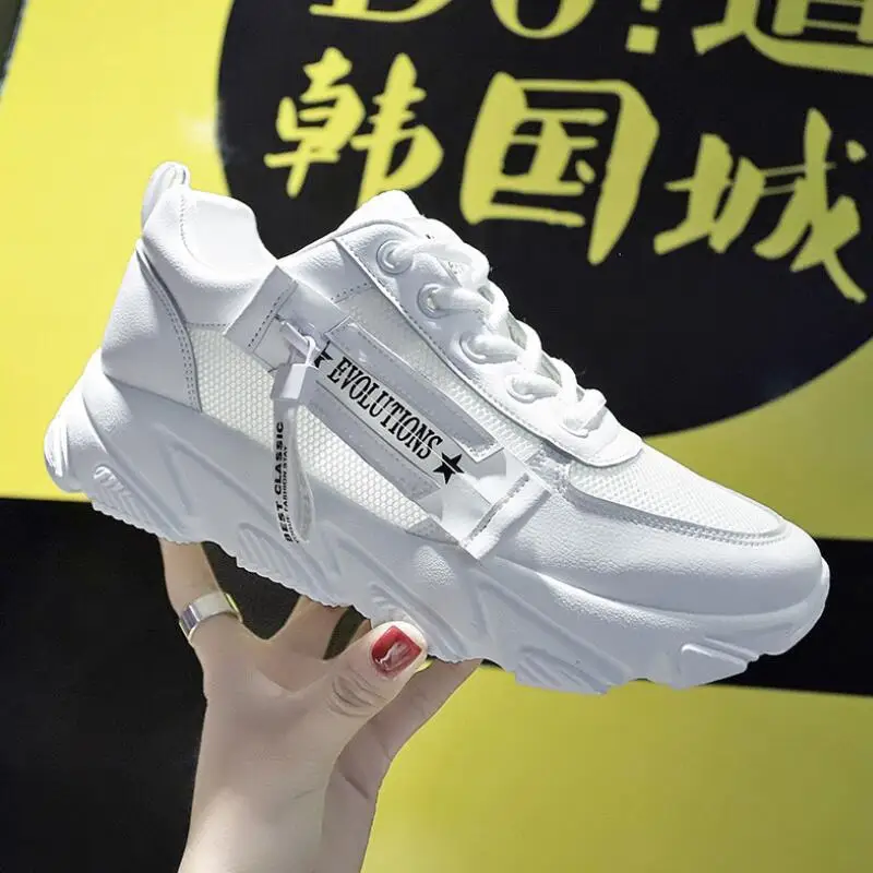 

Shoes women sneakers 2019 summer new Korean version of the wild old shoes women's breathable student casual shoes super sneakers