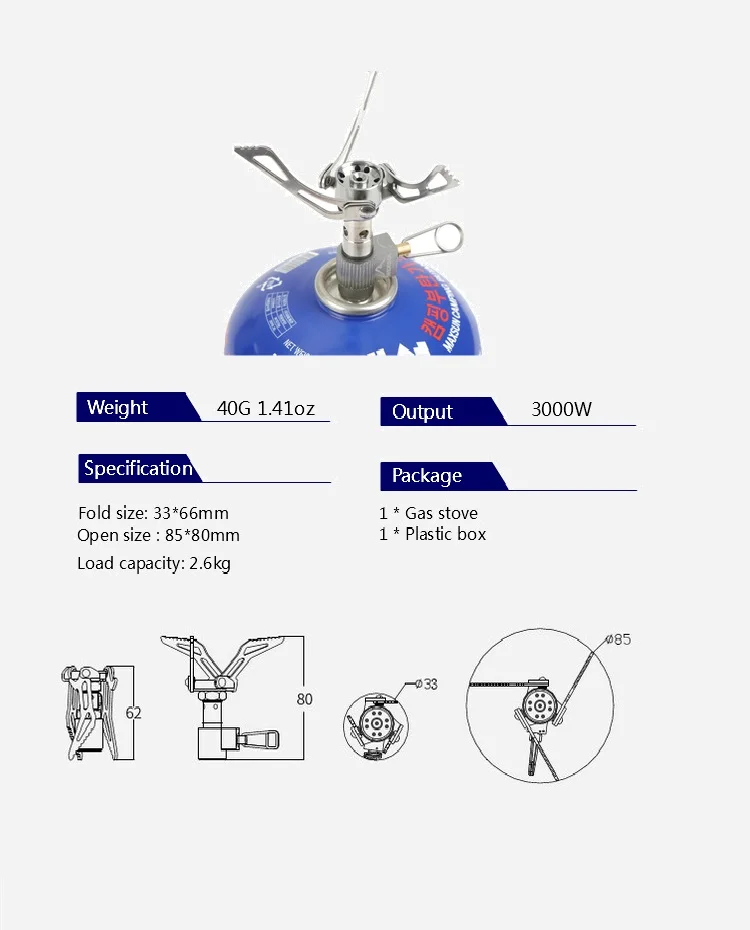 40 г 3000 Вт Сверхлегкая мини-походная плита на открытом воздухе газовая плита походная печь карманная кухонная плита для пикника газовая горелка для кемпинга
