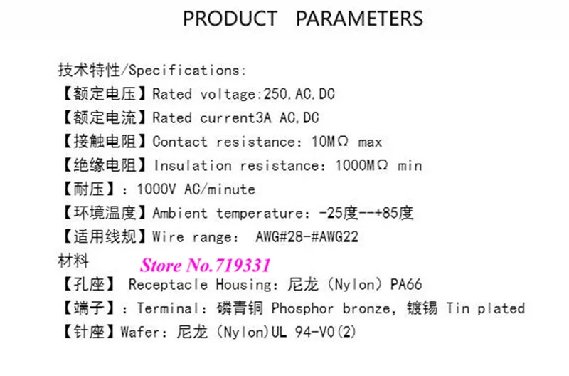 QQ20171018172348
