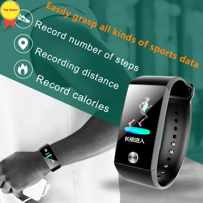 2019 NEW ECG smart band Color Screen 1.14‘ PPG