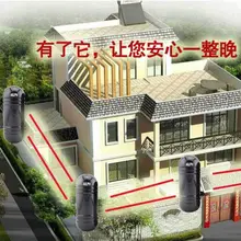 100 м 150 м Открытый двухлучевой фотоэлектрический детектор/2 инфракрасный луч детектор инфракрасного барьера дома двора оконная дверная сигнализация система