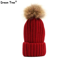 Dream Tree Brand Winter Hat Knitting With Fur Pom Pom Beanie Warm Women Hat High Quality 2017 New Arrival