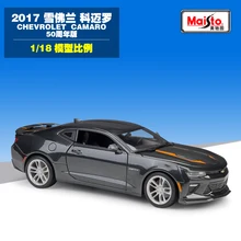 1:18 Maisto Chevrolet Camaro SS 50-летие литья под давлением модель автомобиля