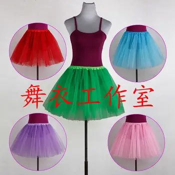 

New Kids Girls Party Dance Ballet Tutu Skirts Classic do Bailado Puff Skirts Ballerina Tutus For Teens