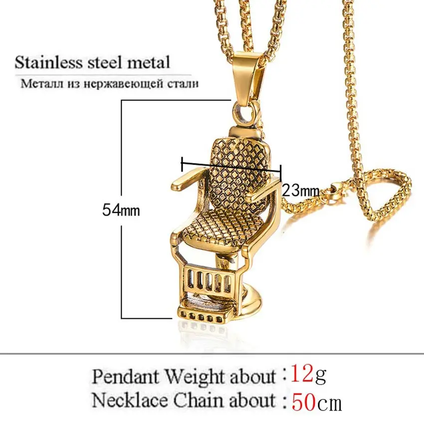 ZFVB новое классическое кресло ожерелье Мужская нержавеющая сталь золотой