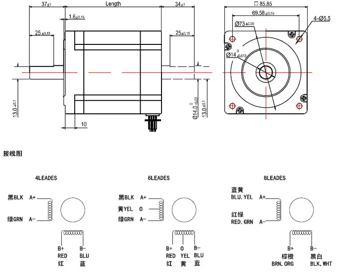 ruído para cnc xyz com alta torque de 118mm, a, nm
