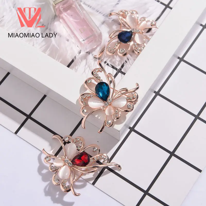 Cherry Brooch