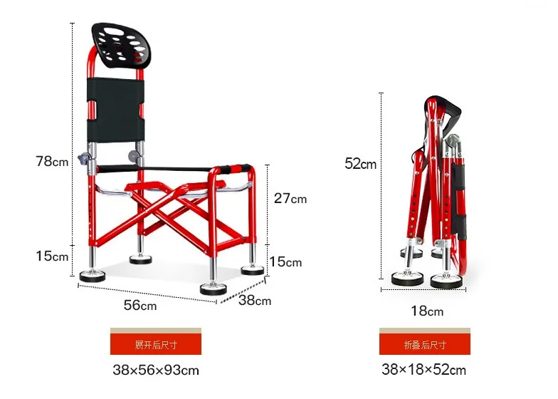 Новое поступление алюминиевый сплав регулировка высоты анти раскачивание рыболовное кресло Многофункциональный портативный складной стул рыболовные принадлежности OEM