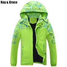 RAY GRACE зимняя детская куртка для походов и кемпинга Флисовая теплая ветровка водонепроницаемая Спортивная верхняя одежда для альпинизма