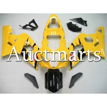 

Yellow Black Full Fairing for 2004 2005 04 05 GSXR-600 GSXR-750 GSXR600/750 K4 Suzuki Injection ABS Plastic Body Kit Bodywork