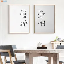 Pintura en lienzo de estilo nórdico para parejas, carteles citas, arte de pared moderno, imágenes para decoración de habitación de niños, sin marco