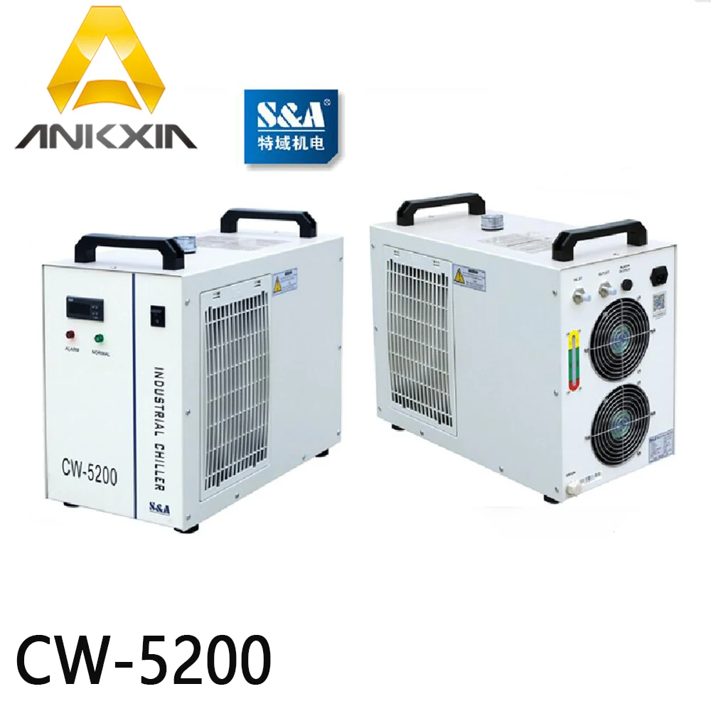 CW5200