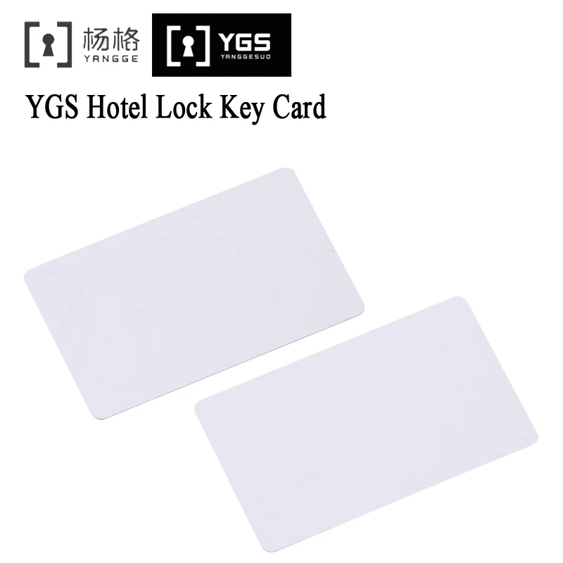 YGS Hotel Lock Key Card