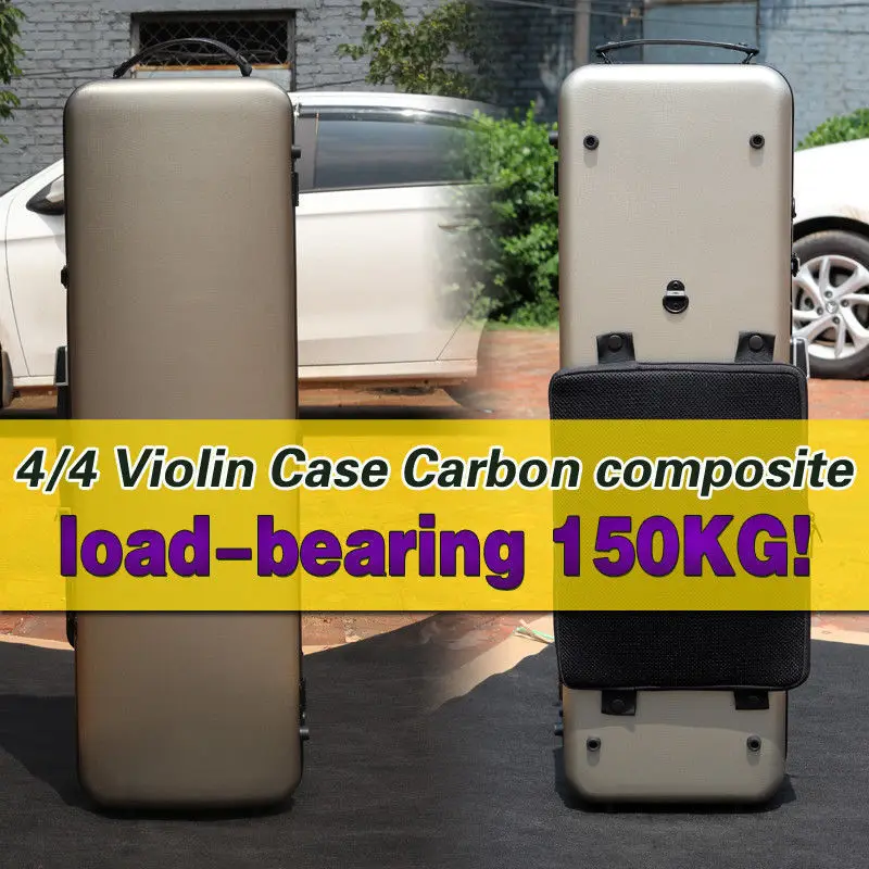 New 4/4 Violin case composite Carbon Fiber Strong Light Hard Case Gold color #4 New 4/4 Violin case composite Carbon Fiber Strong Light Hard Case Gold color #4