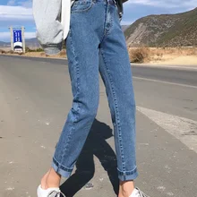 Из России, женские джинсы, весенние, прямые, с высокой талией, женские джинсы, джинсовая одежда, хлопковые штаны, джинсы, высокое качество, джинсы из спандекса