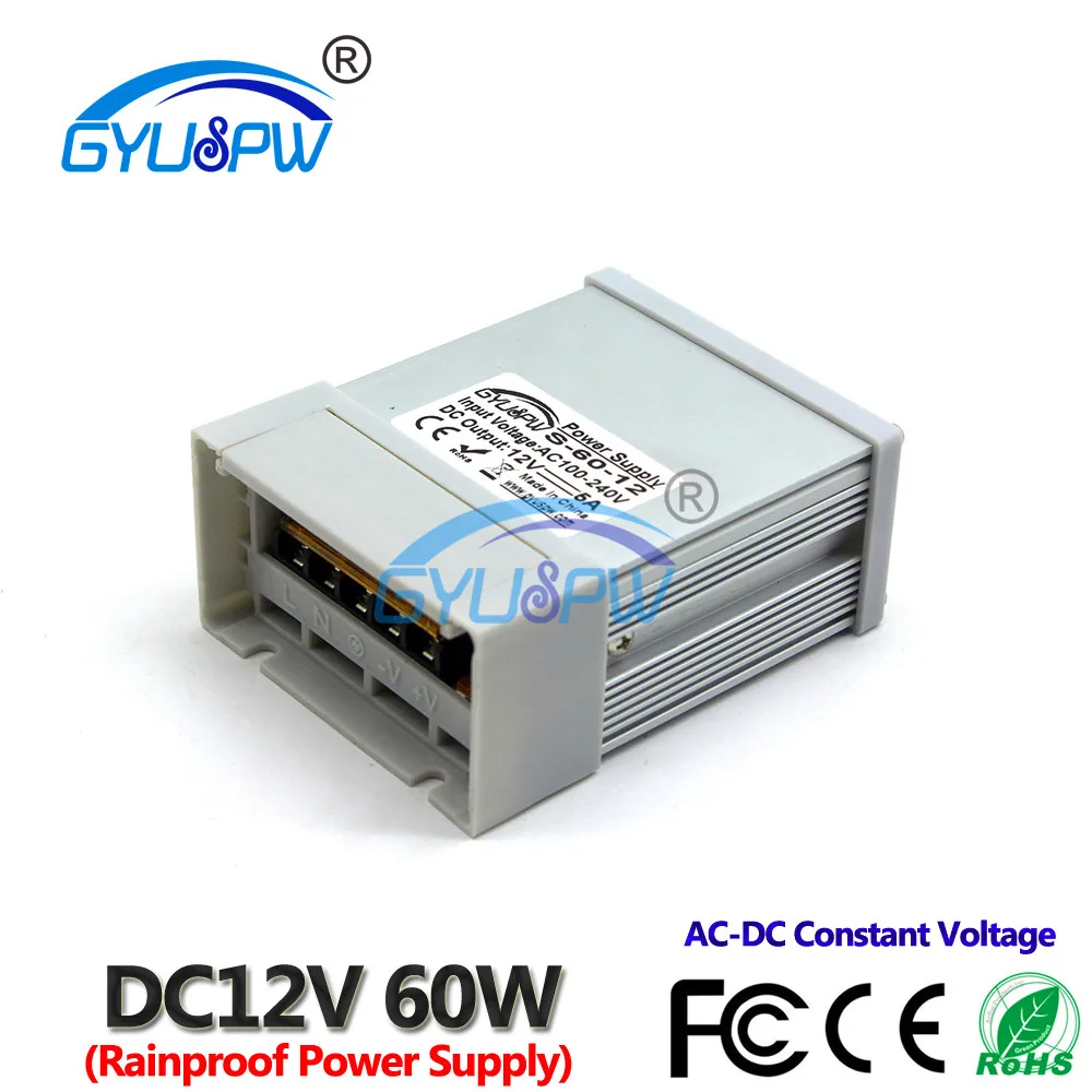 12v60w
