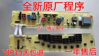 

Free shipping for Panasonic Washing Machine Board XQB55-8550 ETS212 Washing Machine Board SX-49