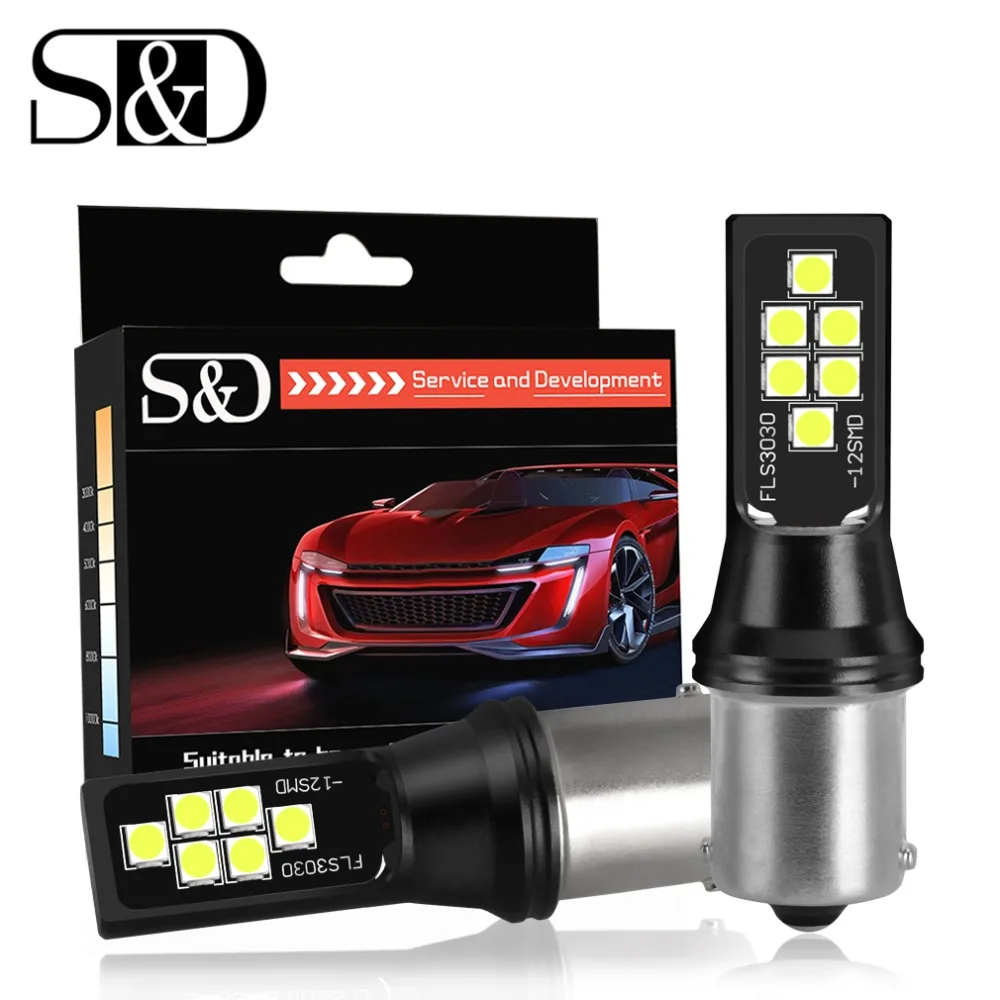 2Pcs 1156 BA15S P21W LED BAU15S PY21W BAY15D LED Bulb 1157 P21/5W R5W ...