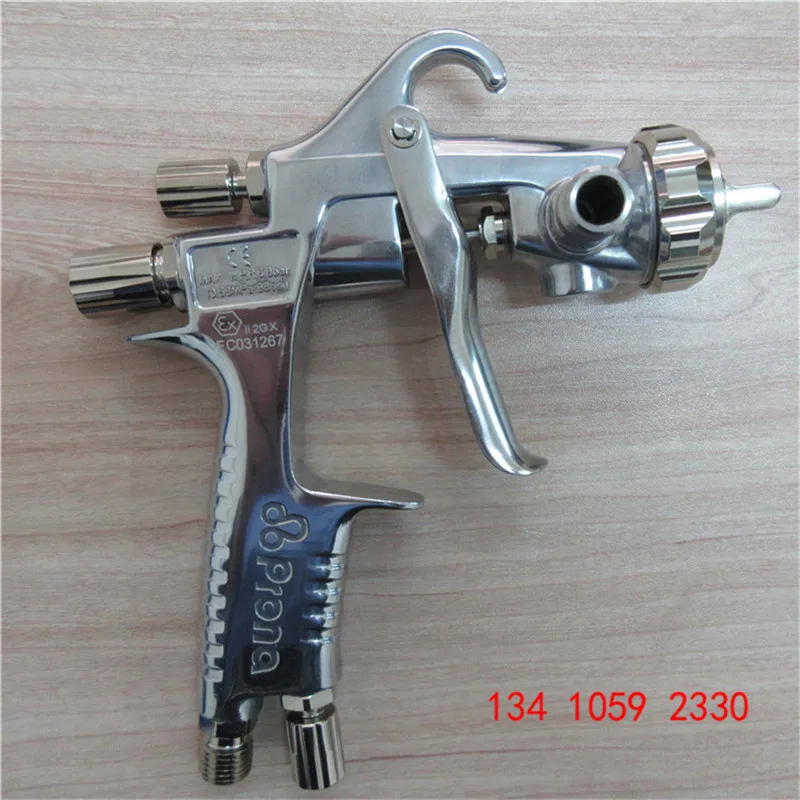 paint spray gun