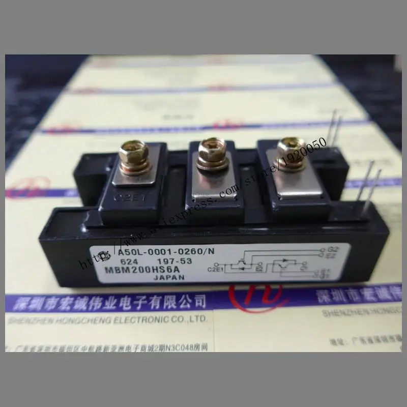 

MBM200HS6A module Special supply Welcome to order !