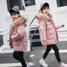 Inverno down jacket 2018 novo curta das meninas das crianças das crianças casaco mais grosso do pato branco