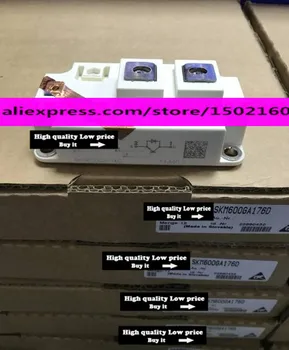 

SKM600GA176D
