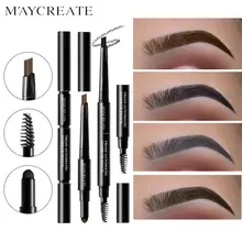 Новинка, брендовые многофункциональные водонепроницаемые карандаши для макияжа бровей, стойкие пигменты черного и коричневого цвета, ручка для бровей с кистью
