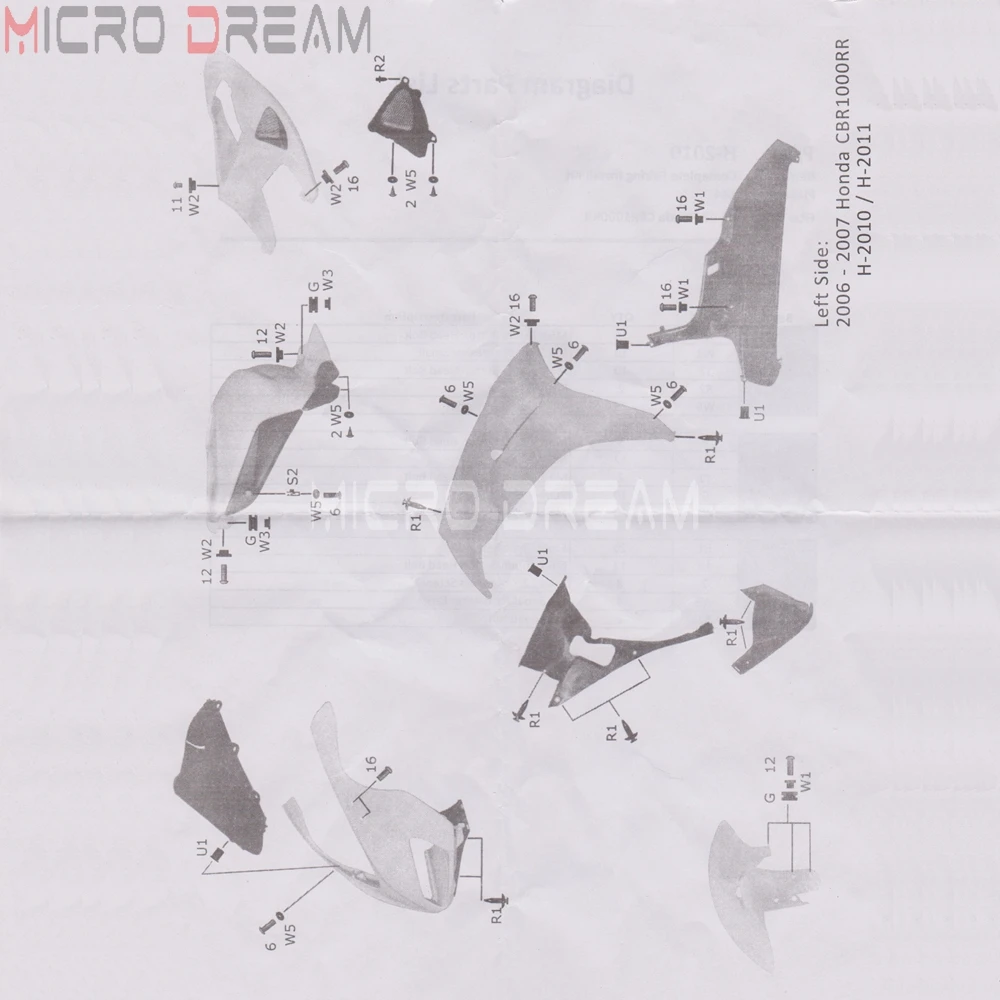 BOT-H007 (10)