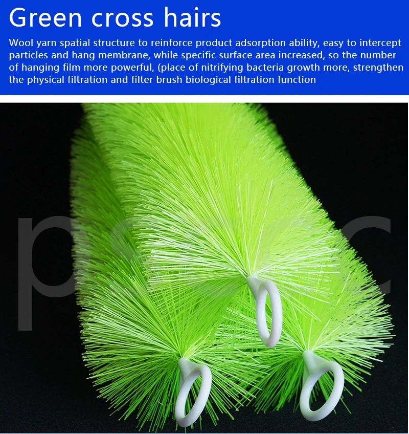 Fish pond filtration brush Koi pond water purification brush filter material aquarium cross brush green stainless steel