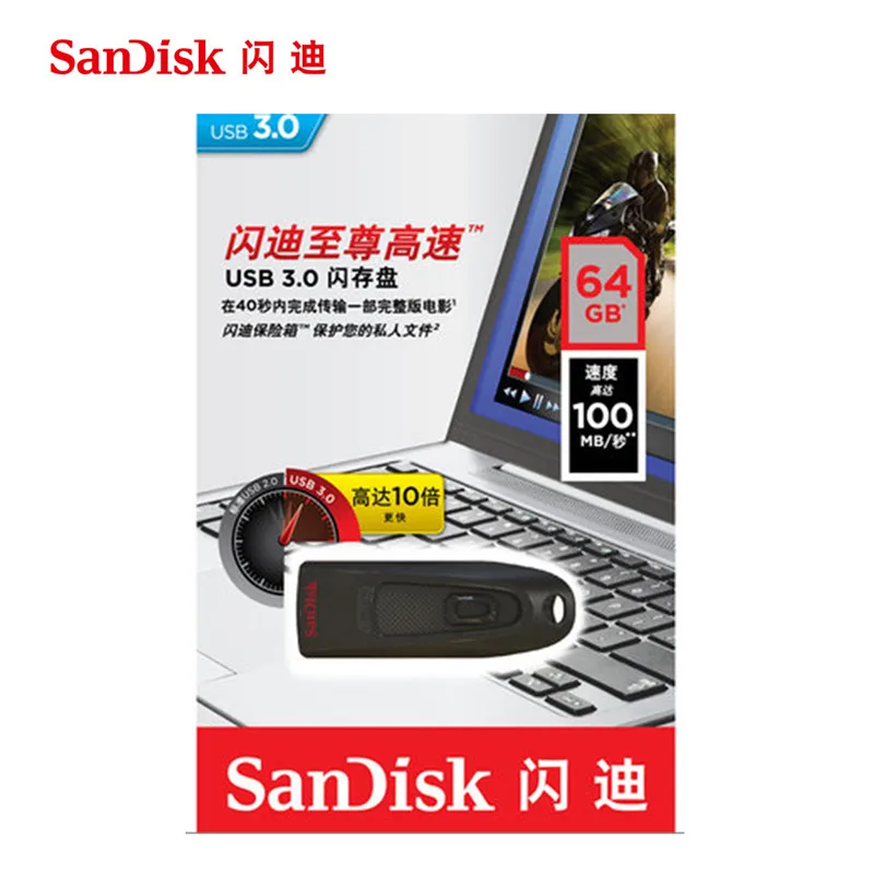 SanDisk USB Flash Drive 256GB 128GB 64GB 32GB 16GB USB 3.0 100MBS Mini Pen Drives Stick U Disk USB Key Flash Drive for PC SanDisk USB Flash Drive 256GB 128GB 64GB 32GB 16GB USB 3.0 100MBS Mini Pen Drives Stick U Disk USB Key Flash Drive for PC