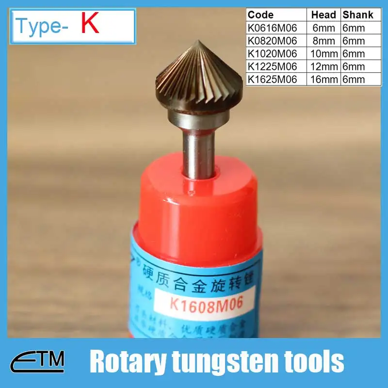 

1 piece Tungsten Carbide alloy rotary file milling cutter drill bit for carving sculpture Type K head 6mm~16mm DT50K
