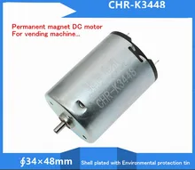 Moteur à aimant Permanent cc 3V 24V, CHR-KD 3448 S, balais de carbone, GGM 24V 511 rpm pour distributeur automatique, 3700