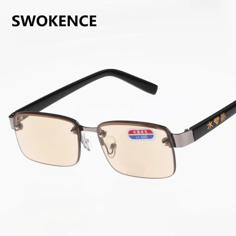 SWOKENCE Brown or Clear Lens Half Square Frame Reading Glasses Men