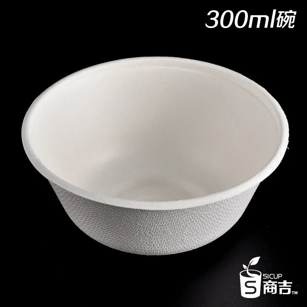 Free Shipping Cheap Disposable Eco Friendly Paper Pulp Microwave Round