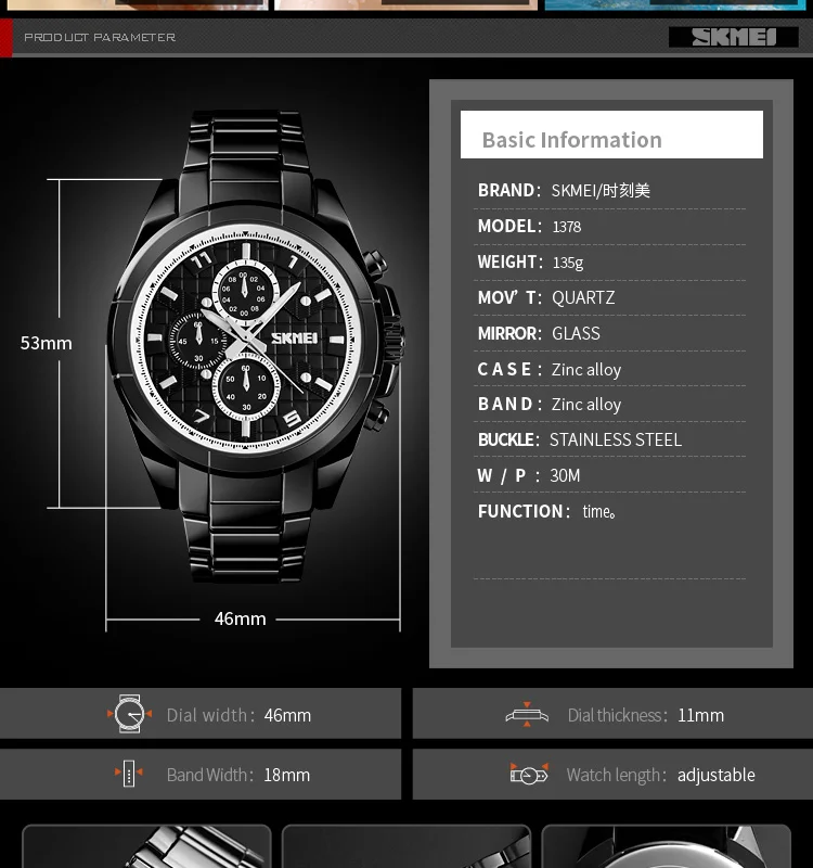 quartz watch men-9
