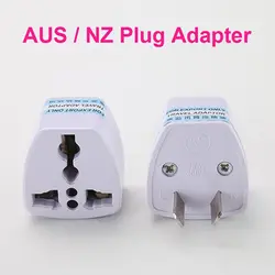 Универсальный адаптер aus/НЗЛ Подключите конвертер, подходит для Австрии и Новой Зеландии